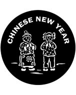 Rosco 77649 - Chinese New Year