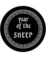 Rosco 77652 - Year of the Sheep