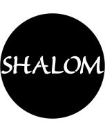 Apollo ME-3125 - Shalom