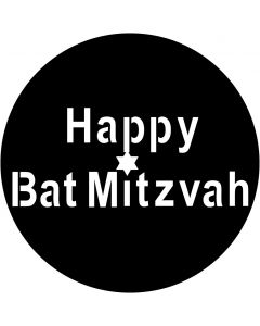 Apollo ME-3124 - Happy Bat Mitzvah